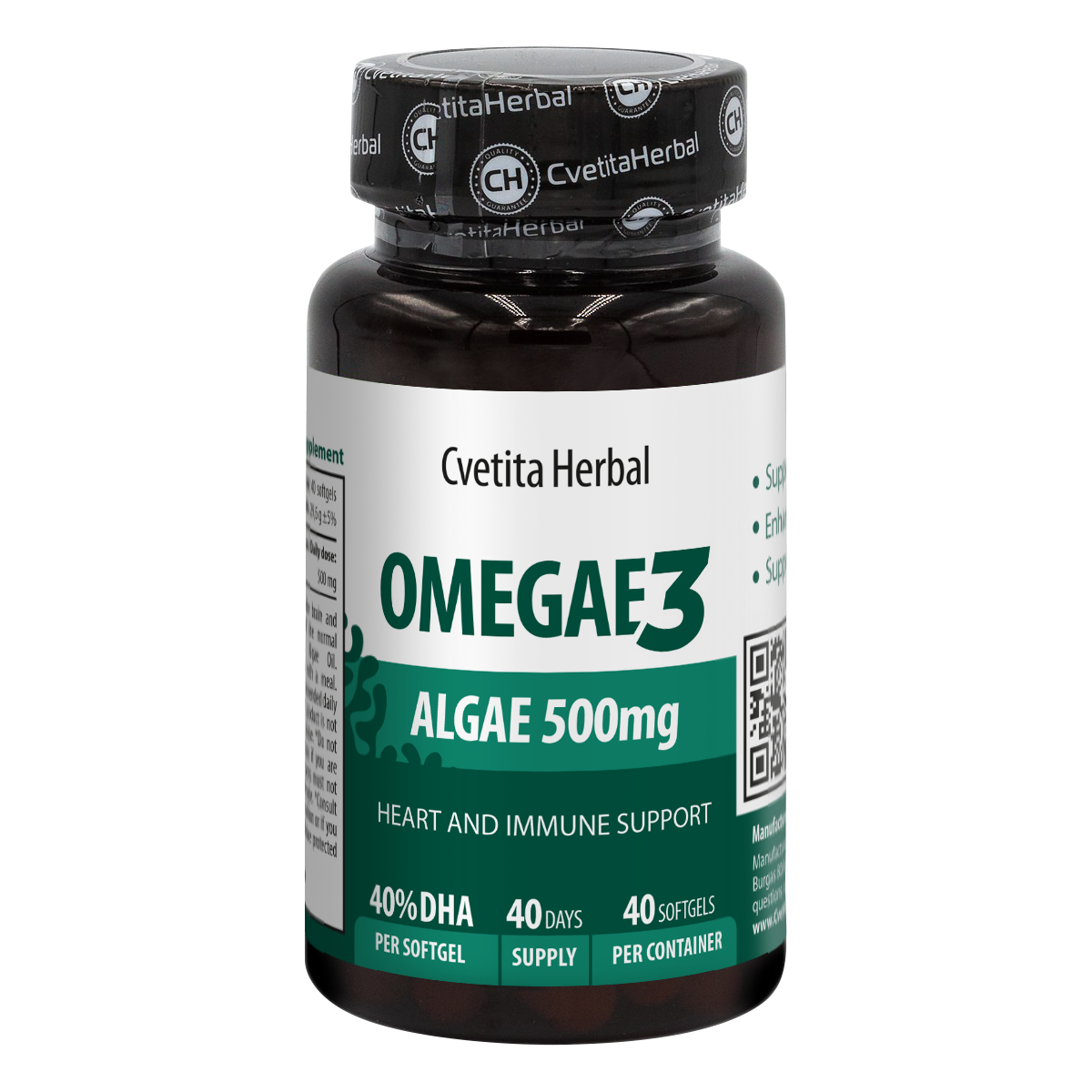 Omega 3 Algae Softgel - Omegae3 (60 / 40 capsules)