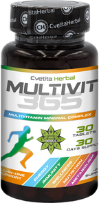COMBO PACKAGE STRENGTHEN IMMUNITY - LEVZEYA MAX 60 TABLETS + MULTIVIT 365 + MAGNESIUM 30 TABLETS.