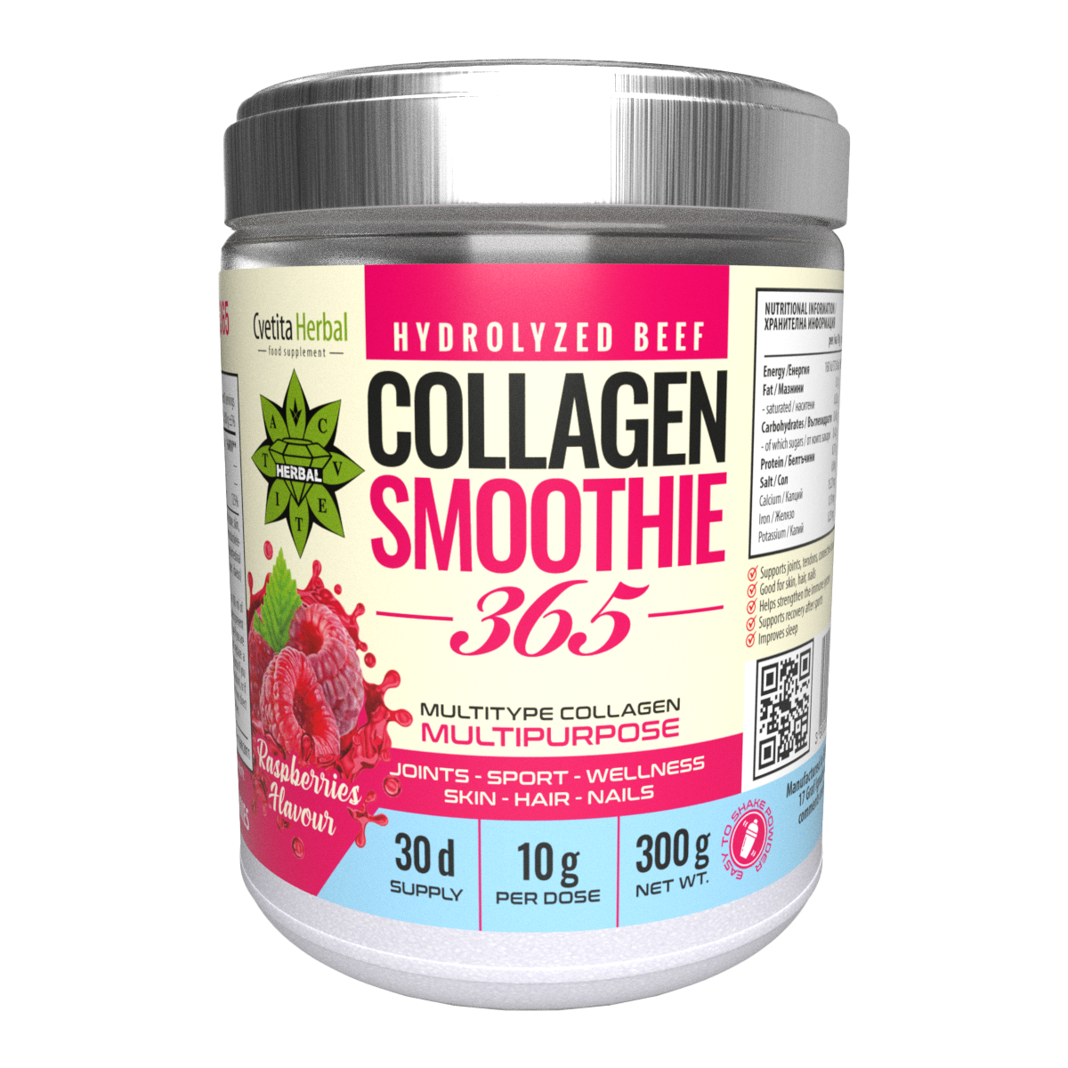 Collagen Smoothie 365 "Raspberry" - Collagen Smoothie 365 (300 g)