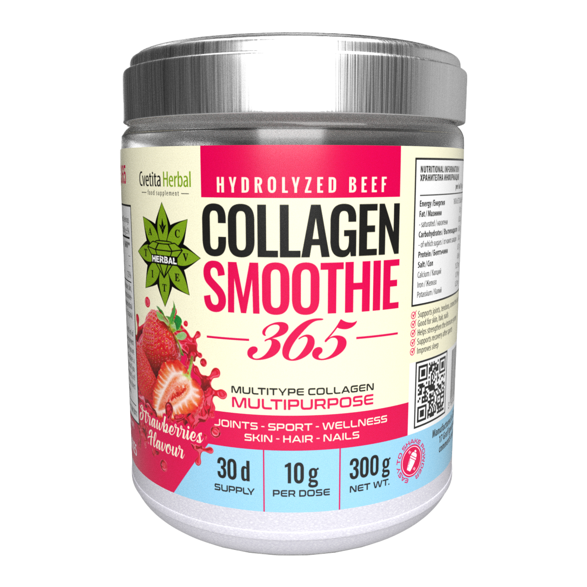 Collagen Smoothie "Blueberry" – Collagen Smoothie 365 (300 g) 