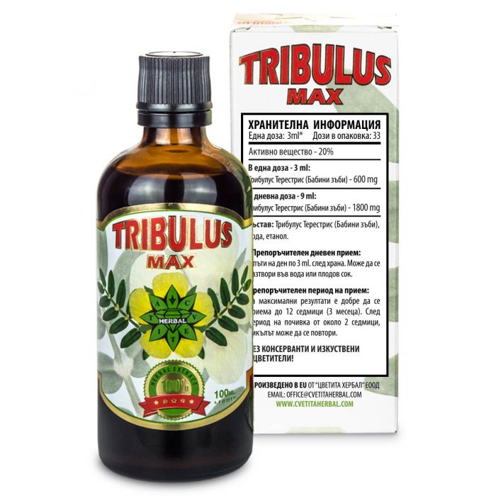 Tribulus Max - Liquid Extract (100 ml)